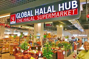 Thị trường Halal: Tiềm năng và thách thức